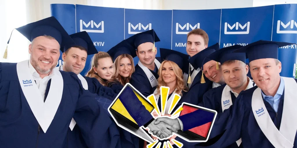 6. Бізнес школа (MIM-KYIV)